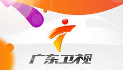 广东房产在线直播