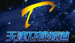 天津都市在线直播